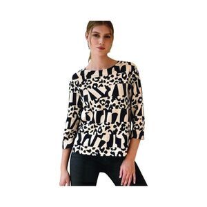 Rabe Leopard Ribbed Cropped Sleeve Top. Beige and Black.